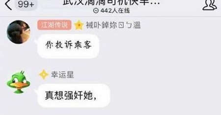 �������ɡ��εΡ����ֿ�