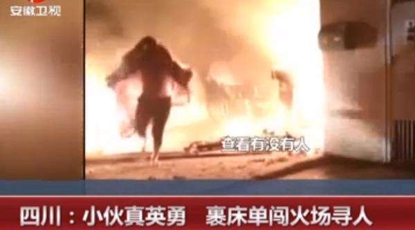 С����������� �����¼��ı���¶�˶�������