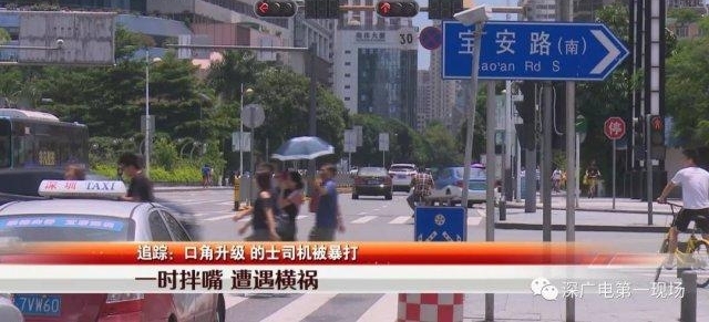 ڵĸ类İ˱Ϸ 8 룡һĻ