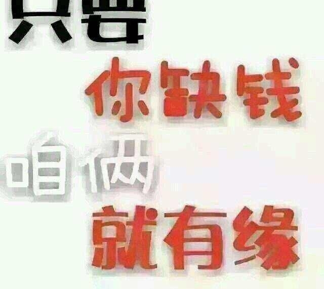 �ϰ����������1000Ԫ�����꾹Ҫ��30���㻹��������