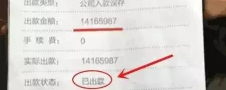 90���������Ʊ��1400����ȴ�ò���Ǯ�����ѣ����ɶ��ﲻ��