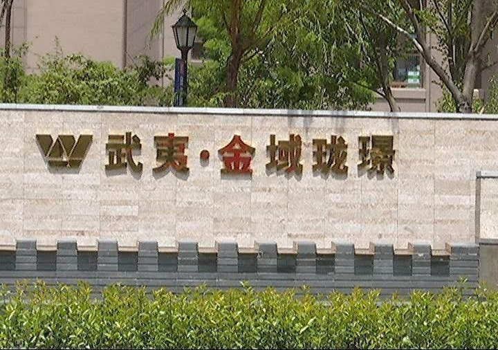 ҵŭˣݶһ¥100Žû뵽ĵ黹С