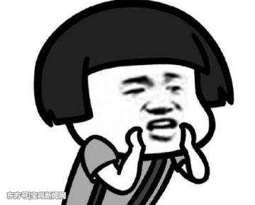 �����ֵ��ˡ����躰�㴩��㡱�ļ���