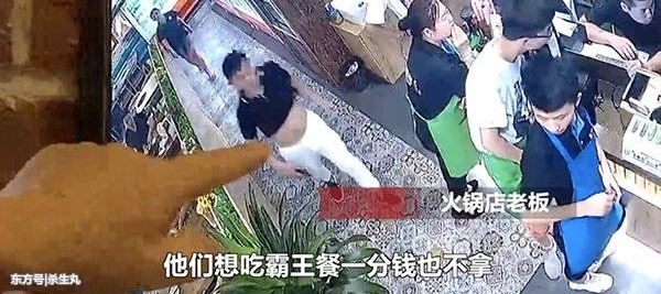 ̫ƴ˿Ϊ԰ Ӱֽӽ ˼