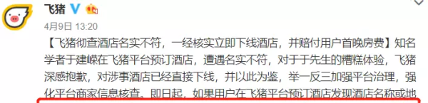 ���϶���������Ƶꡱ��������һ��һ