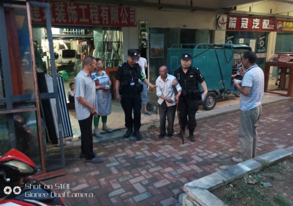 ƹ־Ѳؾľ·ʧ ջȺһº