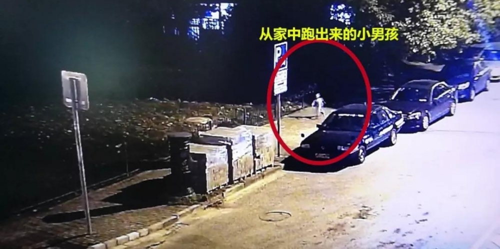 ��������ů���¡�������ͯ���Ѱ��үү���ڳ����д���ִ���񾯷��ּ�ʱ��ǰ����Ϊ��!