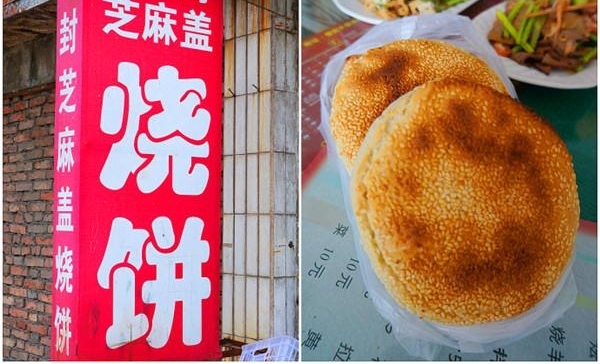 ϵǷɫСԺܲһͿܳԵ㲻ؼ