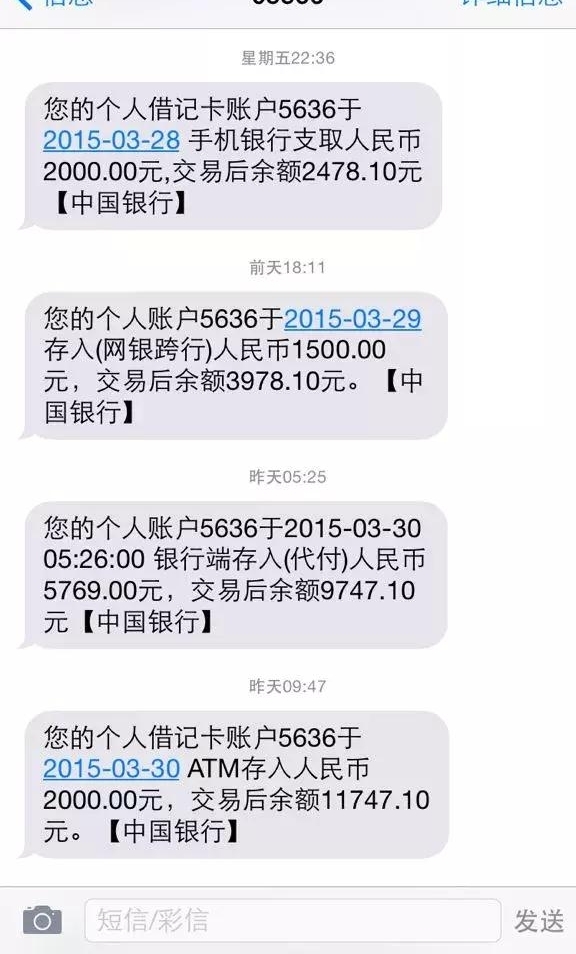 ����թƭ����·��������Щ�����İ���ˡ���