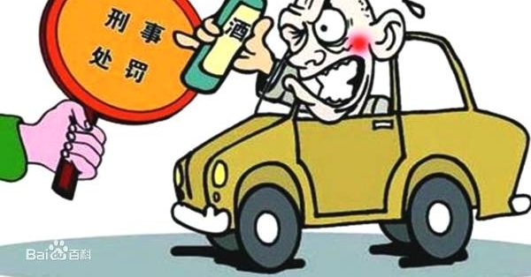 ͭ��һ˾�����Ƽݳ������ֳ� ������������Ͷ���� ��������ĺȶ��ˣ�