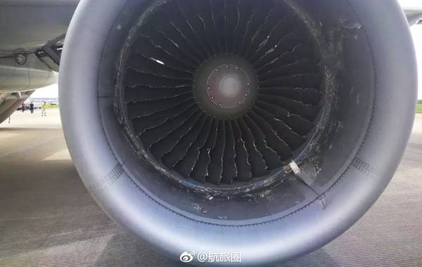 ǰ��û�ˣ��󷢹��ˣ������ڷ��б������������ˡ�MAYDAY��!