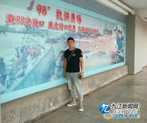 ＂Щ????＂սʿ20ٻؾŽ䵱