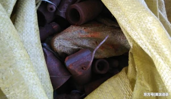 ũƷչվÿ쿿Щϰӵķ