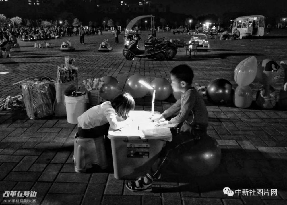 �ĸ￪������2018�ֻ���Ӱ�����������ܽ���¯��