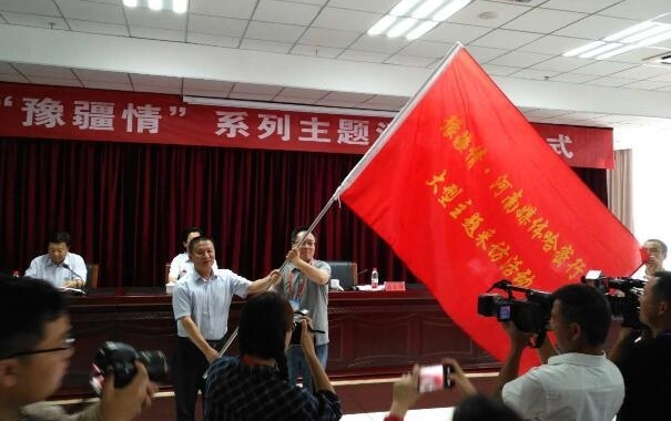 ƺˮãܹ𣡡ԥ顱ϵڹ