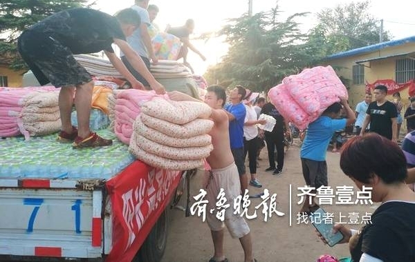 �ٹ����ִ���˯���б�ˮ���ѣ�ˮλ�Ѵ�һ�׶���