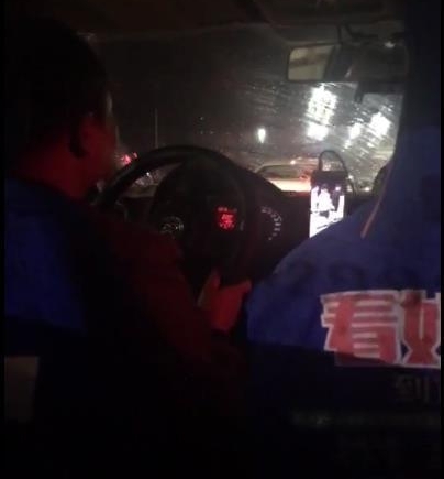 ����������Ƶ���˱��ĳ��⳵˾����������ʧ����