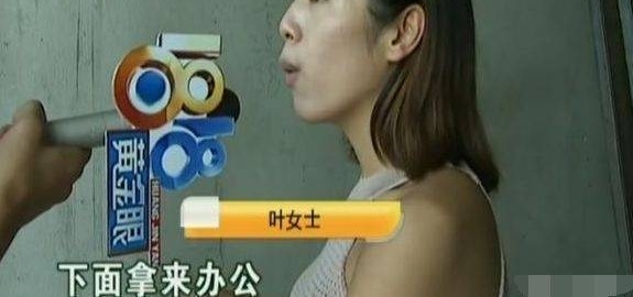 Ů�����·������㾹���һ�㣬����ֻ����ý���ع���£��ָ�˵��