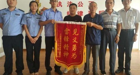 ����ҹ���ӳ������복�� ɽ�����ݹ�������̧������