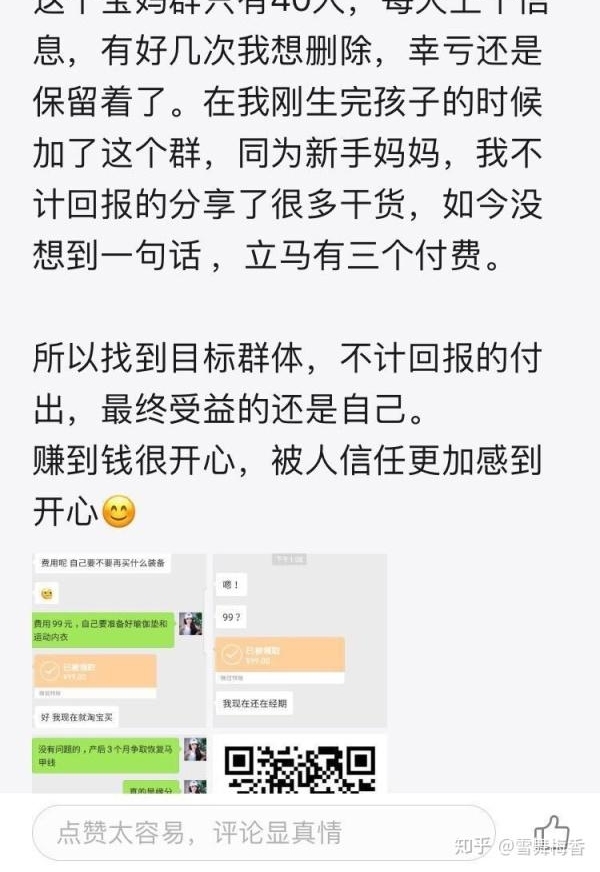 �������˫���գ�ÿ���ȶ����Ӷ���1500Ԫ���룿