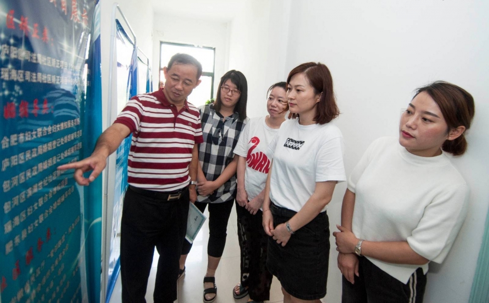 ���պϷ�®��������������������������˺������ա�