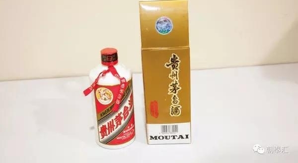 ���ۼ��ң������״�����ʡֱ�����Ͻ���Ʒ������ʿ400�鱻���ߣ���ƿę́����1800...