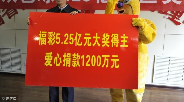 106��˫ɫ��ǧ��󽱷���������Ʊ��ʦ�д󽱣�