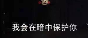 еܵˣ14Ů˵24¥⣬˵仰Ȱ......