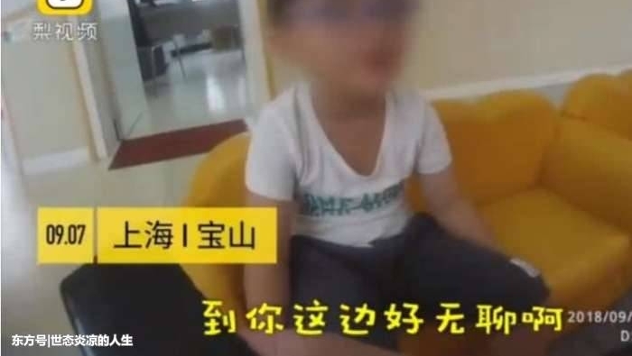 �˾��ʹ��׶�԰, �������ѱ���: ������ѧ, ����ҽ�ȥ!