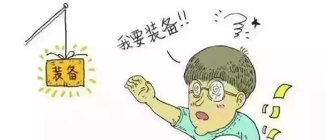 ����թƭ����·��������Щ�����İ���ˡ���