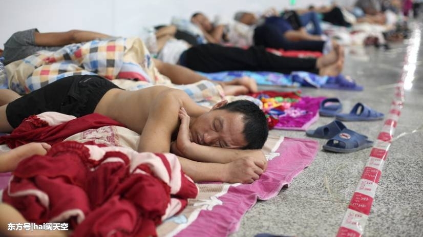 ̨�硰ɽ����Ϯ ��ǧ�������ڵ���վ����̹�ҹ��