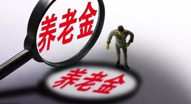 ����ҵ��Ա���ɵ����ϱ����㹤��������ҵְ�����ݴ���һ����