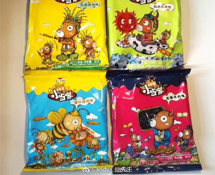 ̵㼸ֻͯܳԵġ桱,:ƳԹĶС