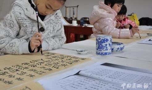 �Ӿ�Ӣ�������ռ����� �й���Э׼��������