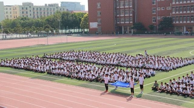 ʵ���Ĳ�ѧУ2021��16���ѵʵ¼