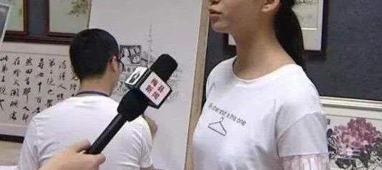 14Ů750ֿ廪־ȴһ仰ίܾع