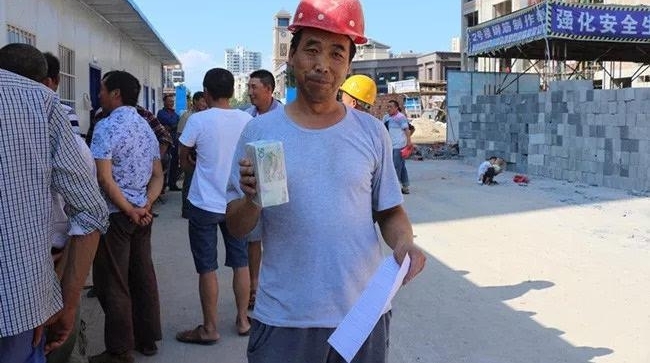 ��Ǯ��!������ҵز���˾��ũ�񹤷����� 600���ֽ�ѳ�ɽ