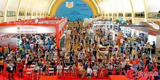 ϺĻƷحϺΪȫߵľ壬2018Ϻչ翪Ļ