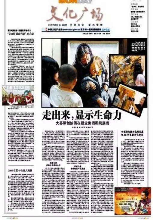 չйרáڼޱͻƷչչ