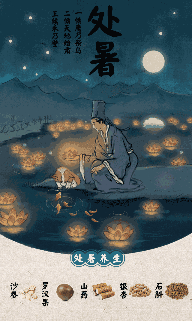 ���մ��