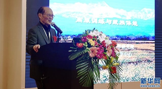 �׽�����뽡����ѧ��������ؾ���