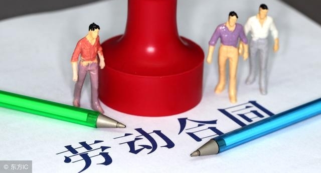 ��ְ�ɹ���Ҫע��ʲô��������Ҫ������