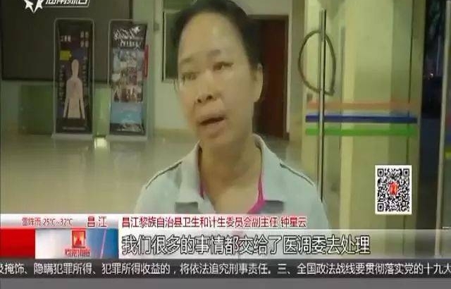 ðԺҺؼ;巢䣬ҽҩܰȫ...