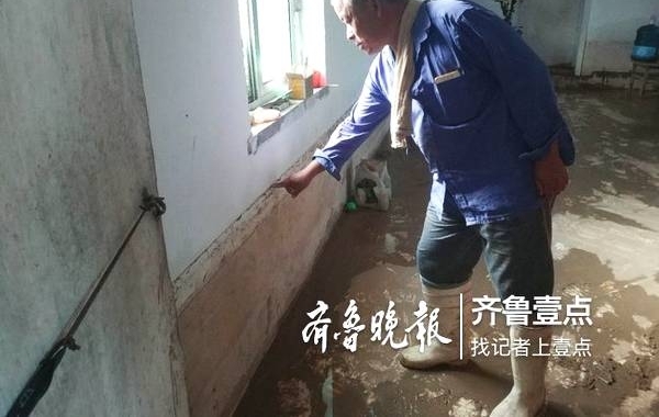 �ٹ����ִ���˯���б�ˮ���ѣ�ˮλ�Ѵ�һ�׶���