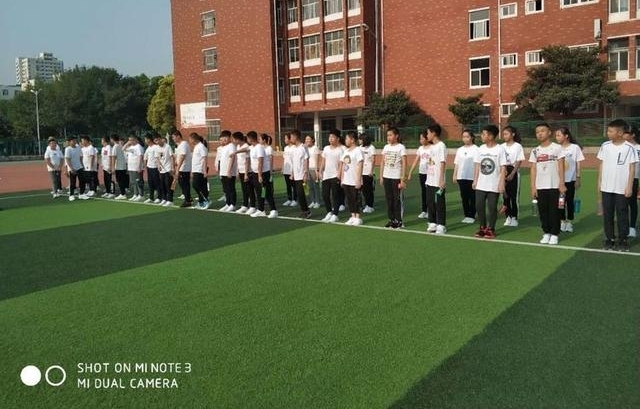 ʵ���Ĳ�ѧУ2021��16���ѵʵ¼