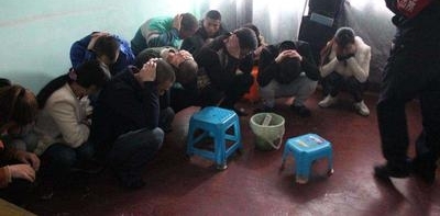 Ů�����봫����֯ 40�����ȴ���ϳ����ˣ�