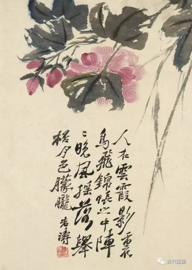 ʯ�α��µĻ�������