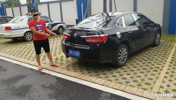 ����3���Ӽݳ���ҩ�Ǽ٣����ܵ�������!