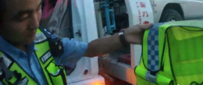 ʩ�ȳ�˾���������ٽ����ͽ��ţ�һ���ʻ֤��E��