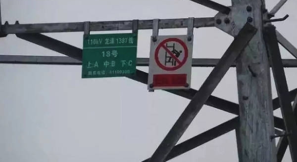 ����ʾ������������ѹ�ߣ�2���ӵ�������������